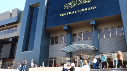 Biblioteca centrală din Mosul, redeschisă după bombardamente