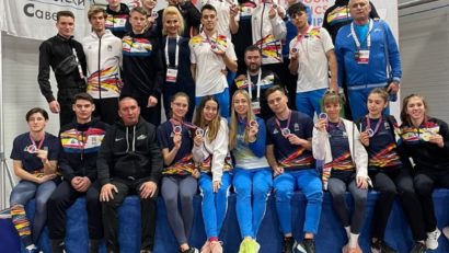 Campionatele Balcanice de atletism pentru juniori U20