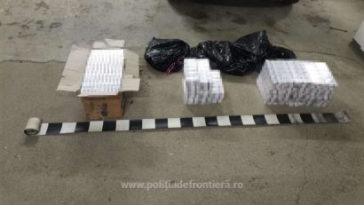 Maramureș – Mai multe colete cu țigări de contrabandă au fost descoperite de polițiștii de frontieră