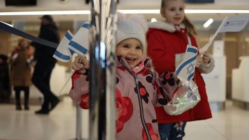 Copiii orfani, refugiați la Cluj, au ajuns în Israel