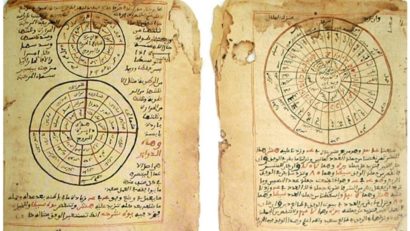 Zeci de mii de manuscrise din Timbuktu vor fi disponibile online