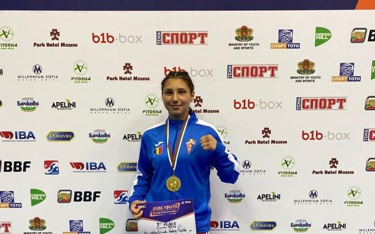 Aur, la Campionatele Europene de box pentru tineret de la Sofia