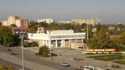 Explozii în Tiraspol [UPDATE]