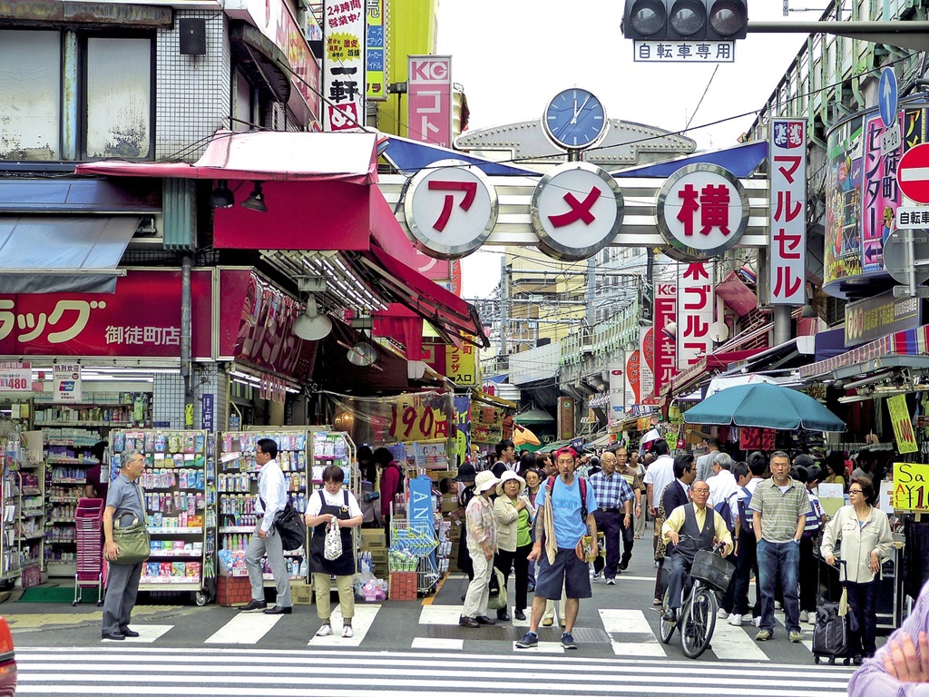 Japonia: Peste 90.000 de persoane au 100 de ani