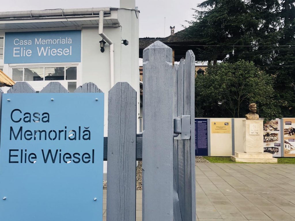 SIGHET – Casa Memorială Elie Wiesel, redeschisă publicului [FOTO/AUDIO]