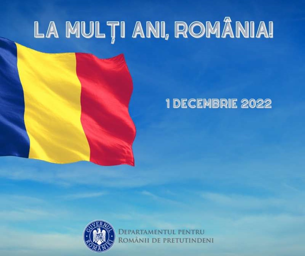 România sărbătorește Ziua Națională! [AUDIO/VIDEO]