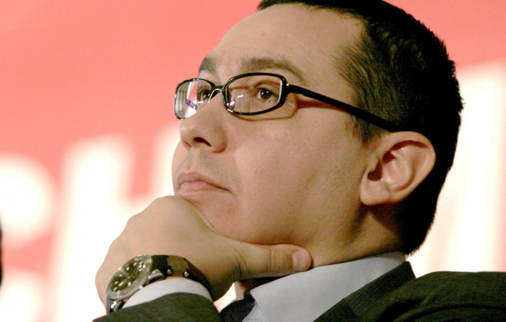 Victor Ponta şi-a depus candidatura | UPDATE