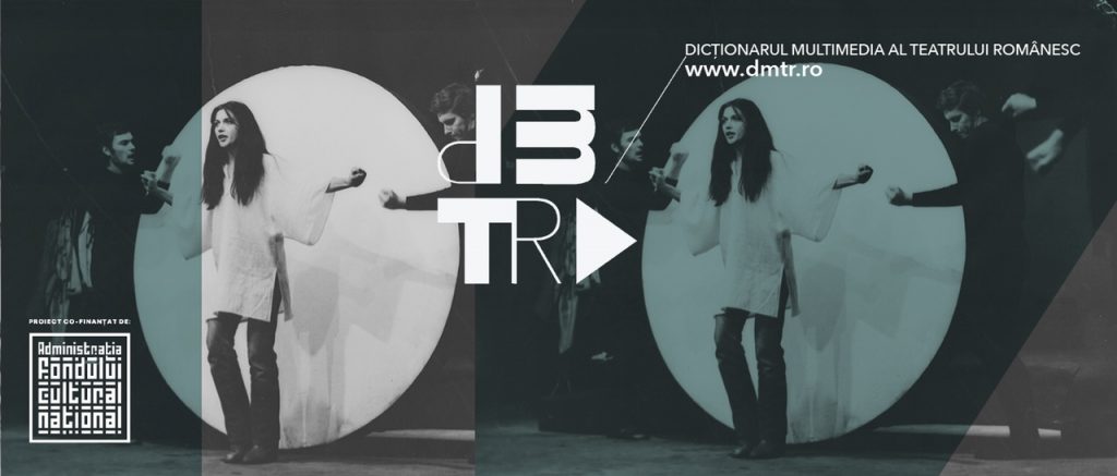 Se lansează a 4-a ediție a Dicționarului Multimedia al Teatrului Românesc