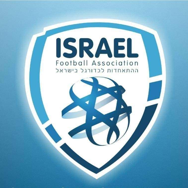 ”Acasă” în Ungaria, pentru Israel, în preliminariile CE 2024