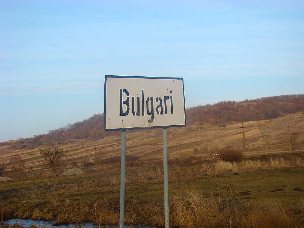 Există un sat în care pe mulți dintre locuitori îi cheamă la fel [AUDIO]