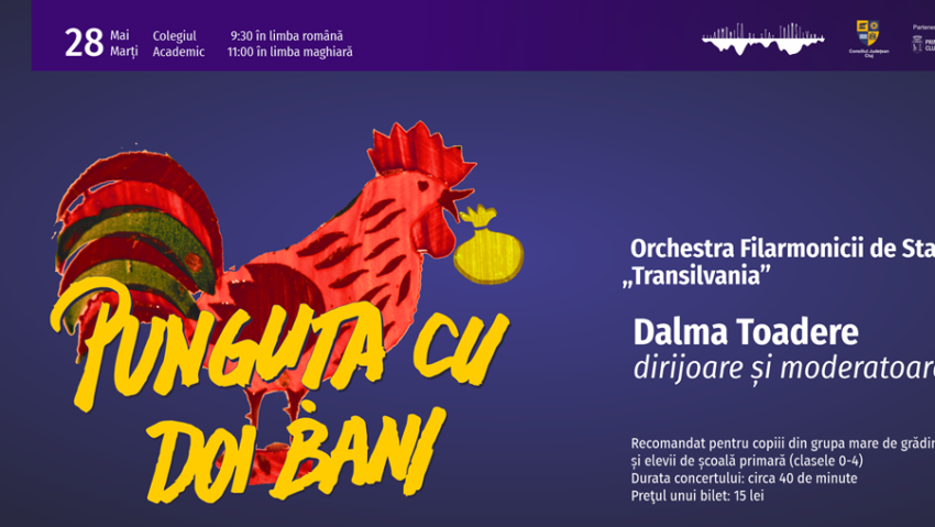 Concert pentru copii la Filarmonică – Punguța cu doi bani