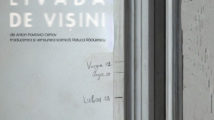 ”Livada de vișini” se joacă în premieră la Satu Mare