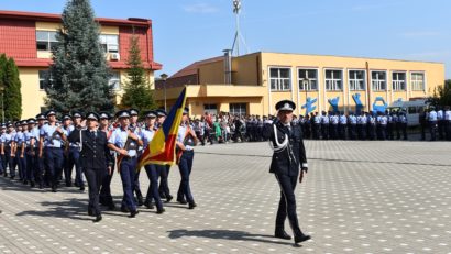 299 de viitori polițiști au depus jurământul militar | FOTO