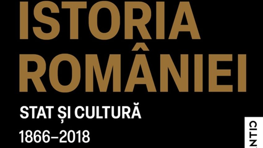 Trilogia Istoria românilor și a României