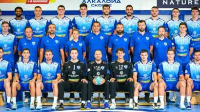 Minaur Baia Mare și-a aflat următoarea adversară din EHF European Cup