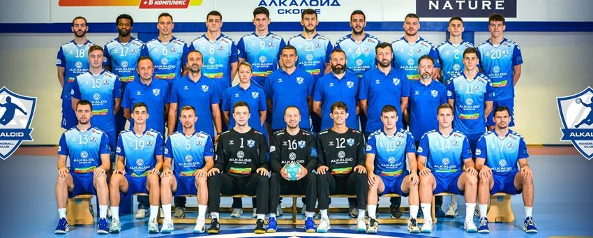 Minaur Baia Mare și-a aflat următoarea adversară din EHF European Cup