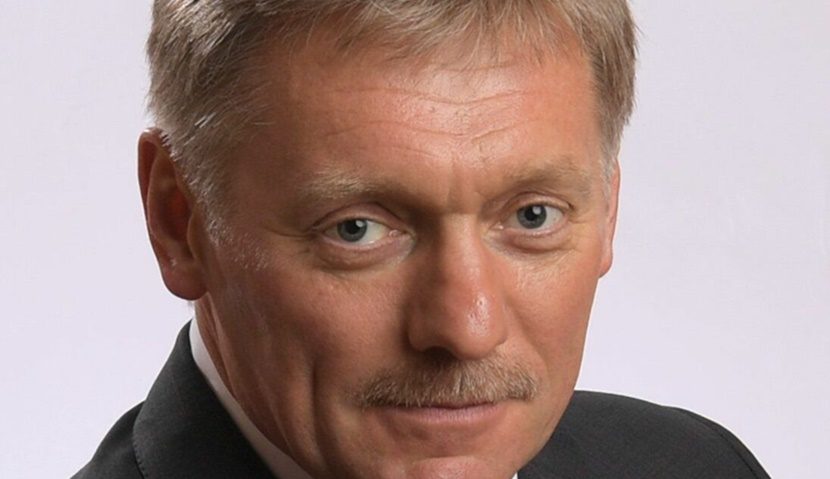 MAE: declaraţia lui Dmitri Peskov este inacceptabilă